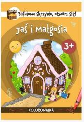 Cutie de poveste, deschide-te! Hansel și Gretel (ISBN: 9788367109956)