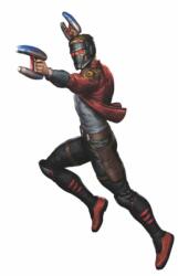 Star-Lord: The Saga of Peter Quill (ISBN: 9781302950712)
