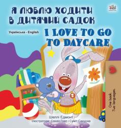 I Love to Go to Daycare (ISBN: 9781525930928)
