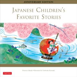 Japanese Children's Favorite Stories (2014)