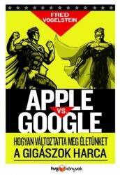 Apple vs. Google (2014)