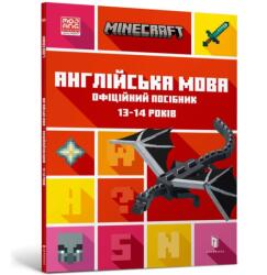 Minecraft j. angielski Oficjalny przewodnik w. UA (ISBN: 9789661545747)