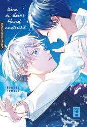 Wenn du deine Hand ausstreckst (ISBN: 9783755501916)