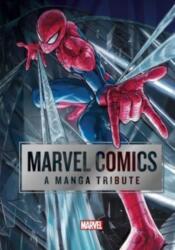 Marvel Comics: A Manga Tribute (ISBN: 9781974737130)