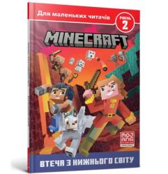 Minecraft. Ucieczka z Zaświatów. Poziom 2 w. UA (ISBN: 9786175230282)