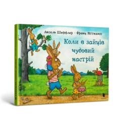Kiedy zające są w świetnym nastroju w. ukraińska (ISBN: 9786175230404)