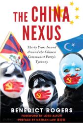 Nexusul Chinei (ISBN: 9780888903273)