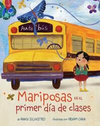 Fluturi în prima zi de școală (ISBN: 9781454945994)