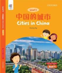 Cities in China (ISBN: 9780190822675)