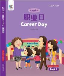Career Day (ISBN: 9780190823221)
