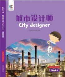 City Designer (ISBN: 9780190823207)