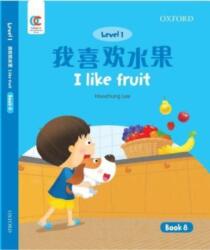 I Like Fruit (ISBN: 9780190821425)