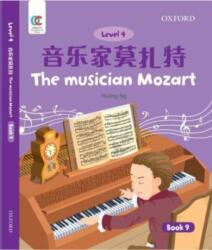 The Musician Mozart (ISBN: 9780190823115)