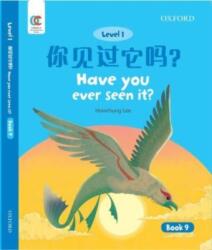 Have You Ever Seen it (ISBN: 9780190821432)
