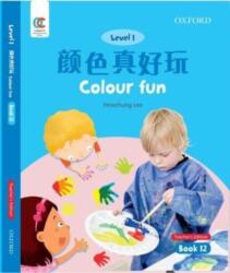 Colour Fun (ISBN: 9780190821586)