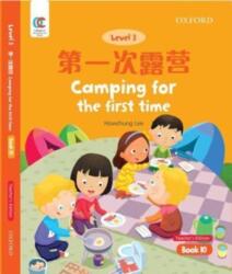 Camping for the First Time (ISBN: 9780190822682)