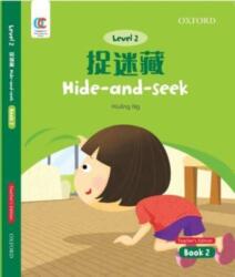 Hide-And-Seek (ISBN: 9780190822040)