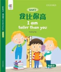 I am Taller Than You (ISBN: 9780190821982)