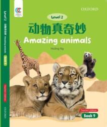 Amazing Animals (ISBN: 9780190822118)