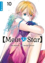 Mein*Star 10 (ISBN: 9783753919584)