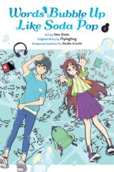 Words Bubble Up Like Soda Pop, Vol. 2 (ISBN: 9781975364410)