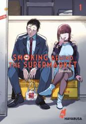 Smoking Behind the Supermarket 1 (ISBN: 9783551624079)