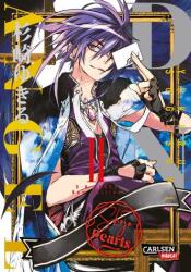 D. N. Angel Pearls 2 (ISBN: 9783551718501)