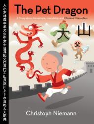The Pet Dragon (ISBN: 9780061577765)