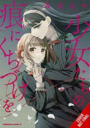 Kiss the Scars of the Girls, Vol. 1 (ISBN: 9781975370497)