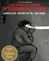 I Escaped a Chinese Internment Camp (ISBN: 9781988247960)
