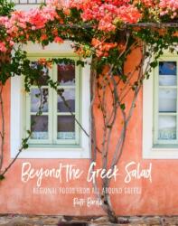 Beyond the Greek Salad (ISBN: 9780646812731)