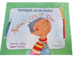 RAFAS FIRST DAY RUSSIAN ENGLISH (ISBN: 9781787847156)