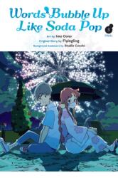 Words Bubble Up Like Soda Pop, Vol. 3 (ISBN: 9781975364434)