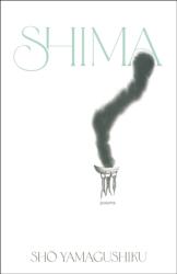Shima (ISBN: 9780771010927)