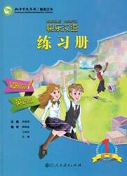 Kuaile Hanyu vol. 1 - Workbook (ISBN: 9787107280696)