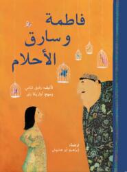 Fatima & the Dream Thief (ISBN: 9789927119927)
