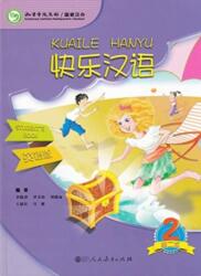 Kuaile Hanyu vol. 2 - Student s Book (ISBN: 9787107280160)