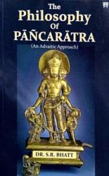 Filosofia Pancaratra (ISBN: 9788119394029)
