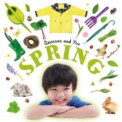 Spring (ISBN: 9781805053361)