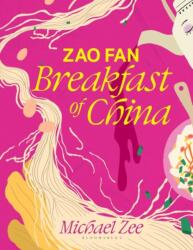 Zao Fan: Breakfast of China (ISBN: 9781526657282)