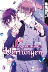 Unser unstillbares Verlangen 05 (ISBN: 9783842096431)