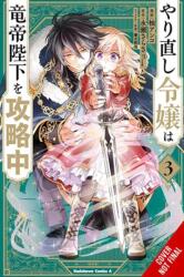 The Do-Over Damsel Conquers the Dragon Emperor, Vol. 3 (ISBN: 9781975360467)