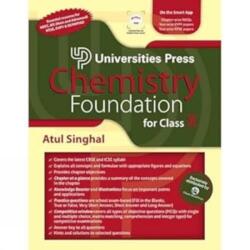 Chemistry Foundation for Class X (ISBN: 9789393330253)