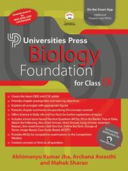 Biology Foundation for Class IX (ISBN: 9789393330567)
