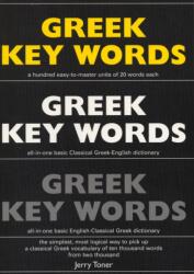 Greek Key Words (ISBN: 9780906672853)