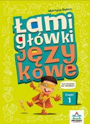 Probleme lingvistice. Partea 1, ediția a 2-a (ISBN: 9788366956384)