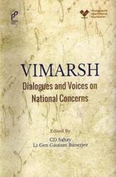 Vimarsh (ISBN: 9789390095988)