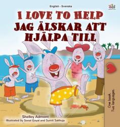 I Love to Help (ISBN: 9781525935107)