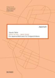 Nihon no ima (ISBN: 9783875485394)