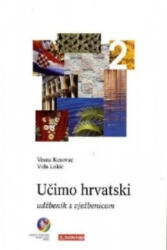 Lehr- und Übungsbuch (ISBN: 9789530400313)